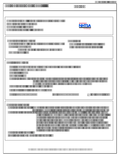 First page of the original RA-01-0019 recall report