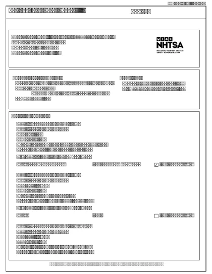 First page of the original RA-01-0021 recall report