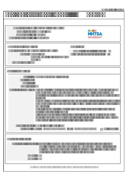 First page of the original RA-18-2044 recall report
